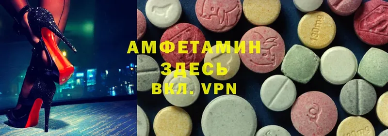 Amphetamine Premium  цены наркотик  Великие Луки 